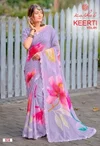 Keerti Vol 5 By Kashvi Raga Digital Printed Saree